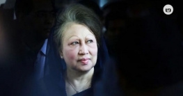 খালেদা জিয়ার বিদায়ে শোকে স্তব্ধ বাংলাদেশ